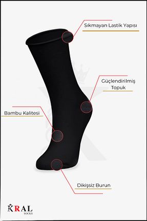 جوراب مشکی زنانه بامبو KRAL SOCKS - کد 939293120