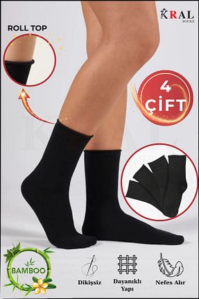 جوراب مشکی زنانه بامبو KRAL SOCKS - کد 939293120