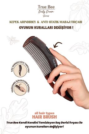 برس و شانه مو قهوه ای True Bee - کد 938080136