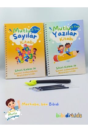 کتب فعالیتی و آموزشی 3 - 6 سال Anonim Yayıncılık - کد 939746456