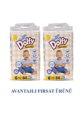 پوشک بچه DOLFY - کد 884246753
