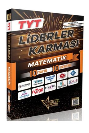 آمادگی آزمون LİDERLER KARMASI - کد 939307607