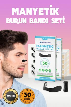 چسب بینی Wealtivo - کد 929668868