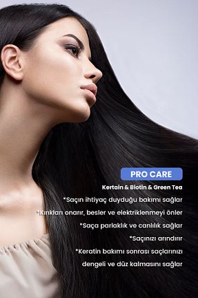 شامپو زنانه OSHİNE - کد 252346740