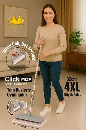 تی و فرچه MissClean - کد 902349196