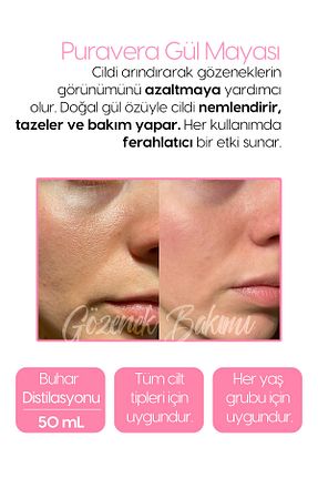 تونیک همه انواع پوست Puravera - کد 936266556