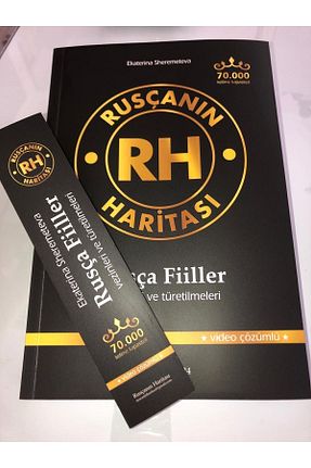 آموزش زبان خارجی Rusçanın Haritası - کد 817133092