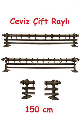 اکسسوری پرده رنگی CEYART - کد 933962973