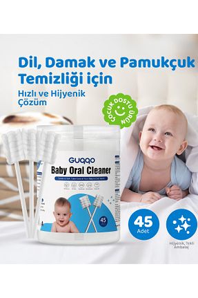 مسواک کودک Guqqo - کد 843768025