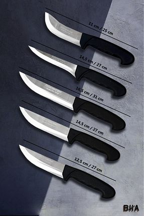 چاقو / ست چاقو Şef Bıçağı Sürmene - کد 786440004