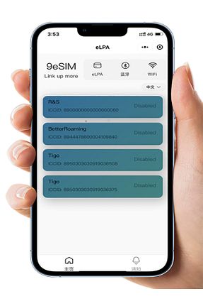 کارت حافظه 1 GB 9Esim - کد 926953019