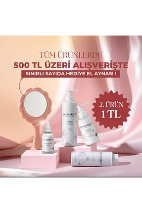 کرم صورت همه انواع پوست Dermaluire - کد 778399901