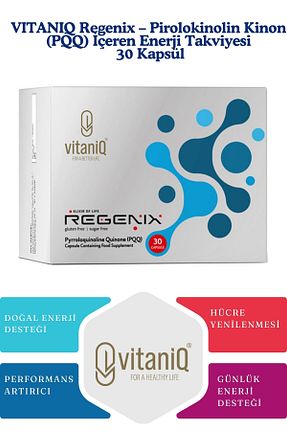ویتامین VITANIQ - کد 333404600
