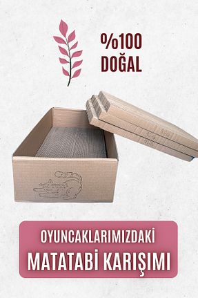  قهوه ای pawdaz - کد 869664625