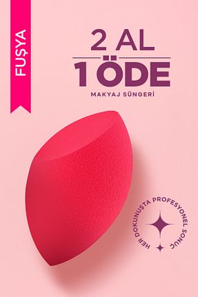 اسفنج آرایش Hill Beauty Turkey - کد 107042118