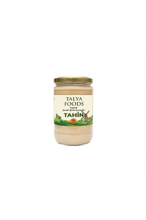 ارده tms talya foods - کد 939529914