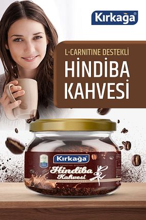 قهوه گرانول Kırkağa - کد 939533982