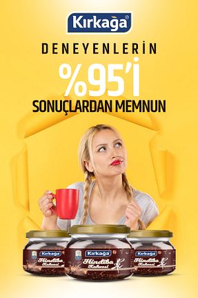 قهوه گرانول Kırkağa - کد 939533982