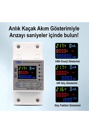 بیمه TOMZN - کد 803268907