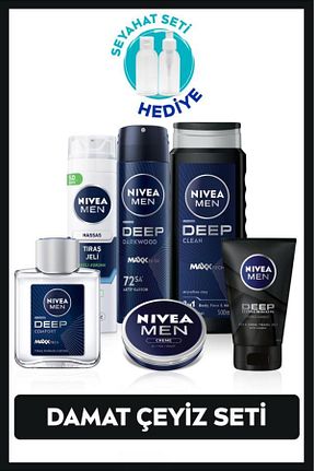 ست مراقبت پوست NIVEA - کد 845718552