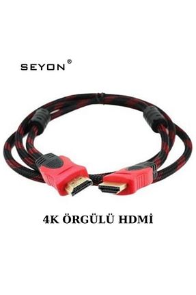 کابل HDMI قرمز seyon - کد 939562460