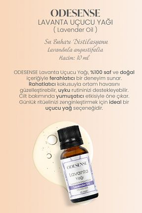 روغن مراقبت ODESENSE - کد 935015350