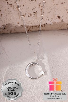 گردنبند جواهر زنانه برنجی Lucente Jewellery - کد 939128387