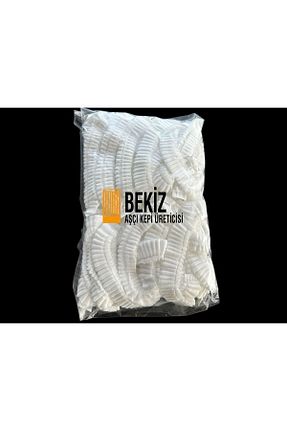 کلاه شف / آشپز BEKİZ AŞÇI KEPLERİ - کد 939784565