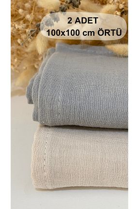 پتوی کودک و نوزاد بژ پنبه ای Vita Cherie - کد 820376937