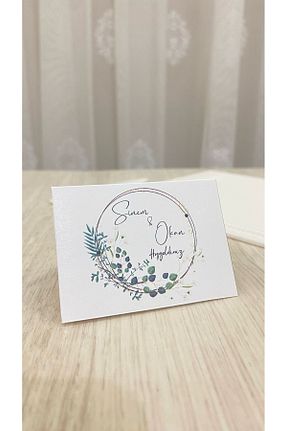 کارتپستال سفید ARLetikettasarım - کد 939671341