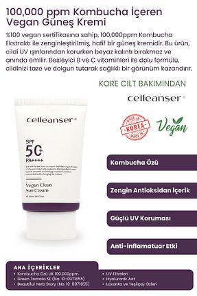 کرم ضد آفتاب صورت SPF 50 + celleanser - کد 794518057