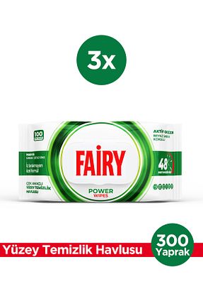 Fairy - کد 922440861