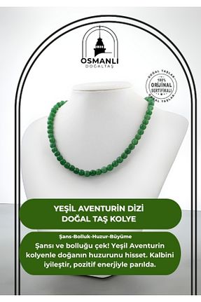گردنبند جواهر سبز زنانه سنگ OSMANLI DOĞAL TAŞ - کد 665612726