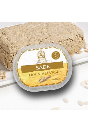 حلوا WALIA COFFEE ETHIOPIA - کد 939717046