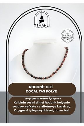 گردنبند جواهر رنگی زنانه سنگ OSMANLI DOĞAL TAŞ - کد 665598747