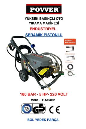 شستشوی فشار قوی 3000 W POWER - کد 848086694