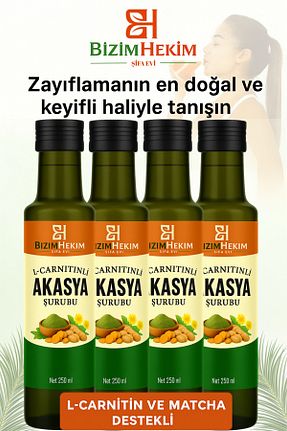 محصولات لذیذ و ارگانیک BİZİMHEKİM - کد 858560103