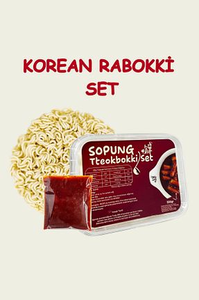 نودل آماده Sopung Kore Market - کد 939553024