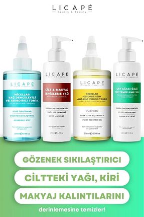 ست مراقبت پوست Licape - کد 819576413