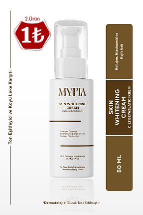 کرم صورت همه انواع پوست Mypia Cosmetics - کد 853749030
