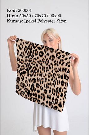 دستمال گردن رنگی زنانه پلی استر DESENİX - کد 934071771