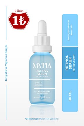 سرم پوست همه انواع پوست Mypia Cosmetics - کد 854874964