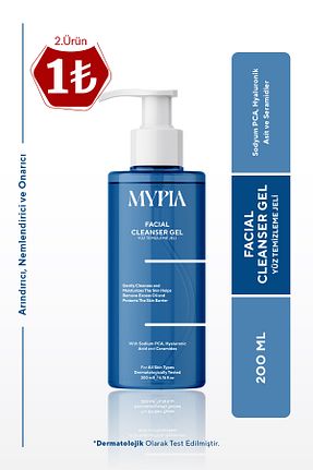 پاک کننده صورت همه انواع پوست Mypia Cosmetics - کد 872385415