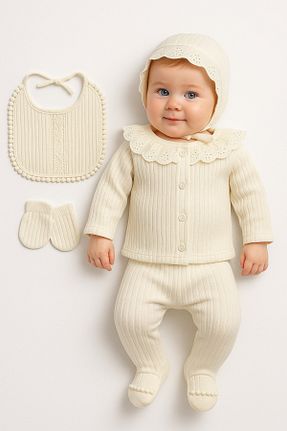 بعد از زایمان بژ بچه گانه پنبه ای nevrankids - کد 371954501