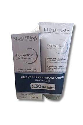 ست مراقبت پوست Bioderma - کد 935520699