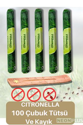 بخور و عود آبی 5 NEON PLUS - کد 834677611