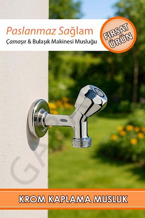 تاسیسات حمام garaccu - کد 937859639