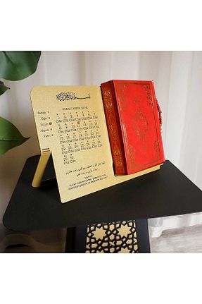 پایه کتاب زرد فلزی Wall Art İstanbul - کد 940054272