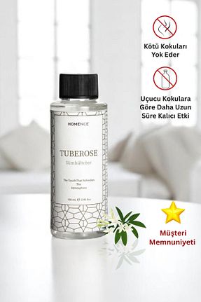 خوشبو کننده هوا homence - کد 925798780