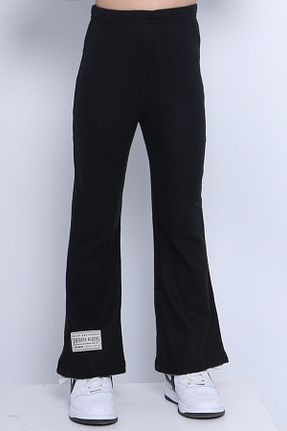 ساق شلواری مشکی بچه گانه بافت HÇM - کد 869709801